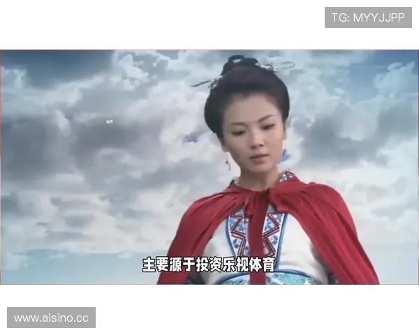 亚运会冠军刘涛世界杯体育论坛